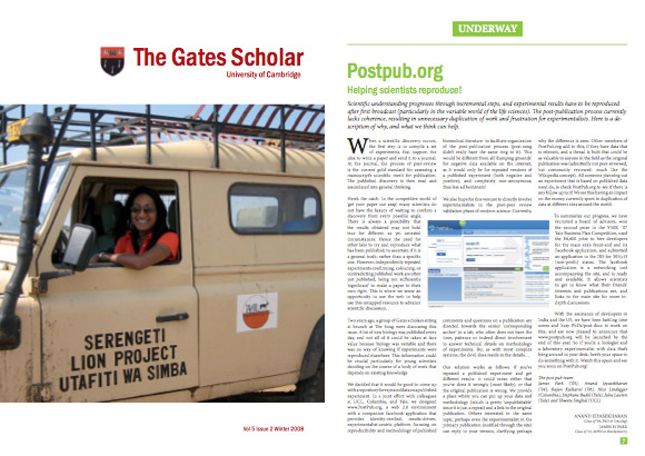 PostPub in The Gates Scholar